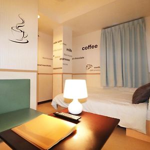 Studio met een King Size Bed